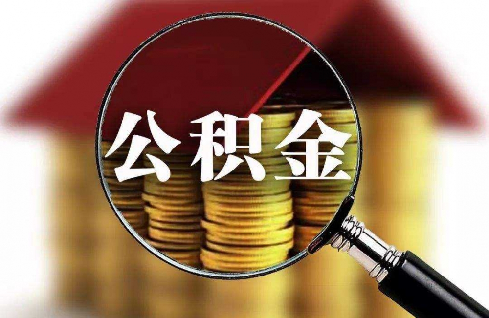 重庆短期借款